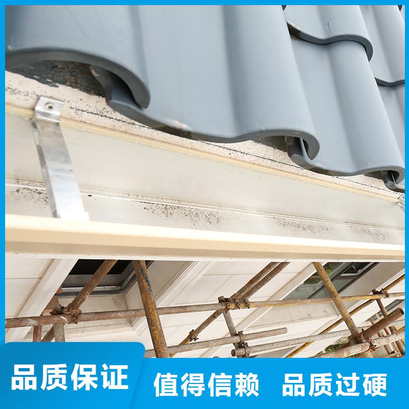 成品天沟U型彩铝成品天沟厂家
