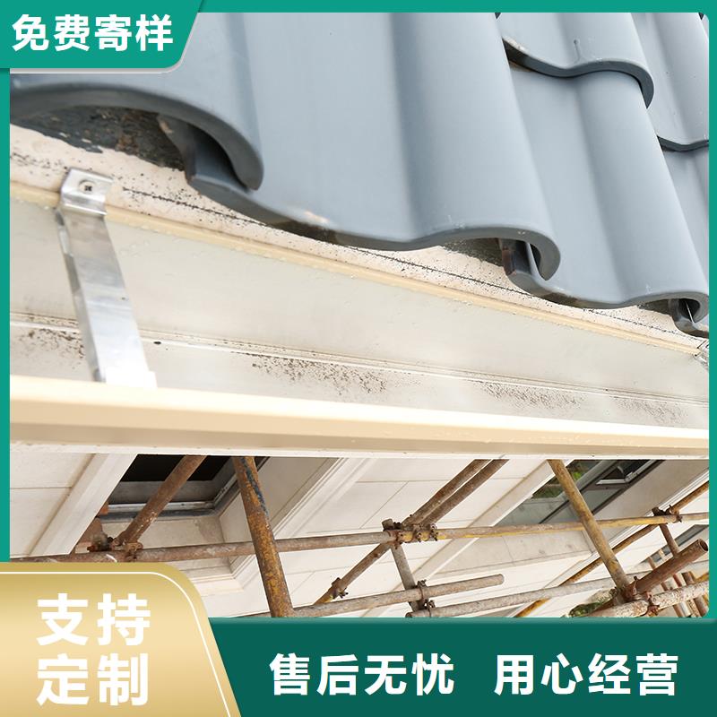 成品天沟_【雨水槽】源头厂家供应