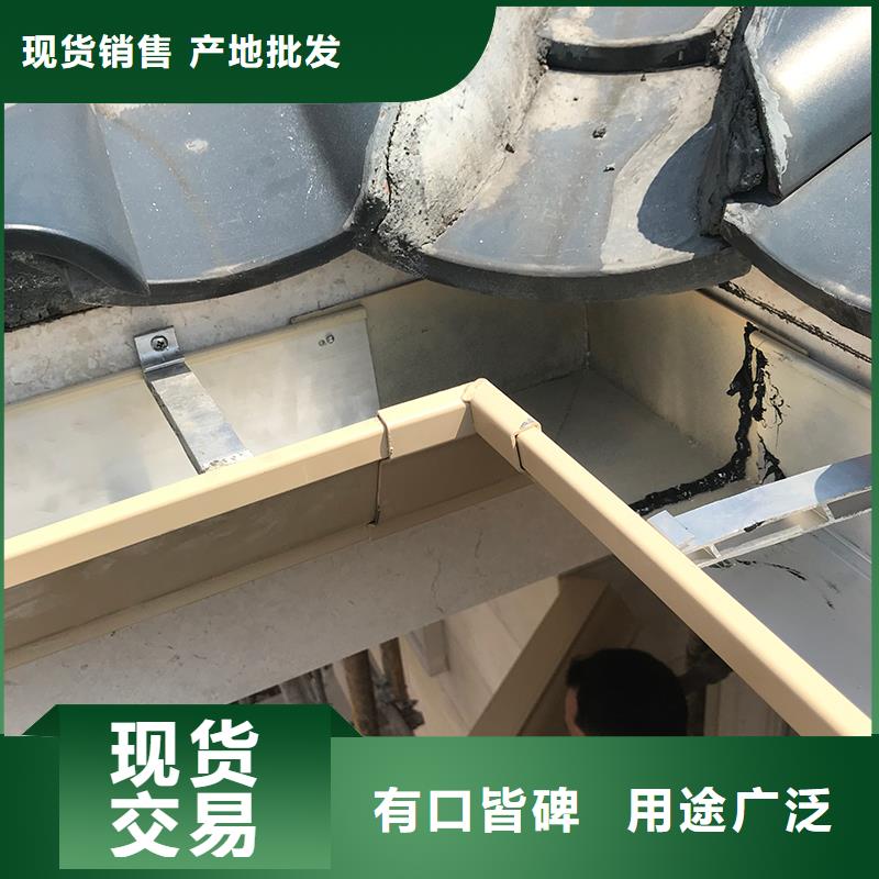 成品天沟金属圆形雨水管买的放心安兴用的舒心
