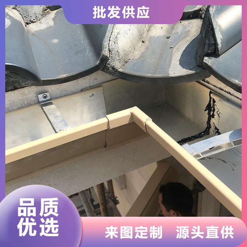 成品天沟_天沟彩铝产品优良