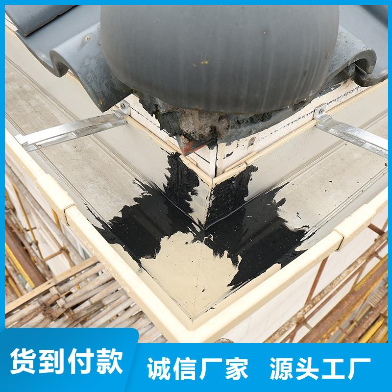 成品天沟天沟彩铝款式新颖