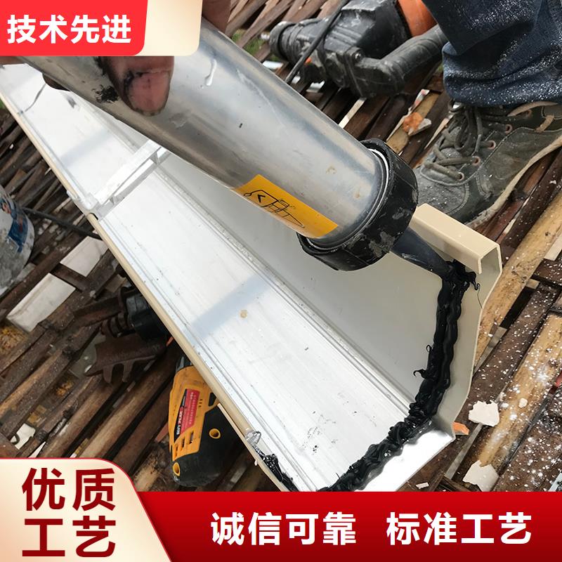 成品天沟质检严格放心品质