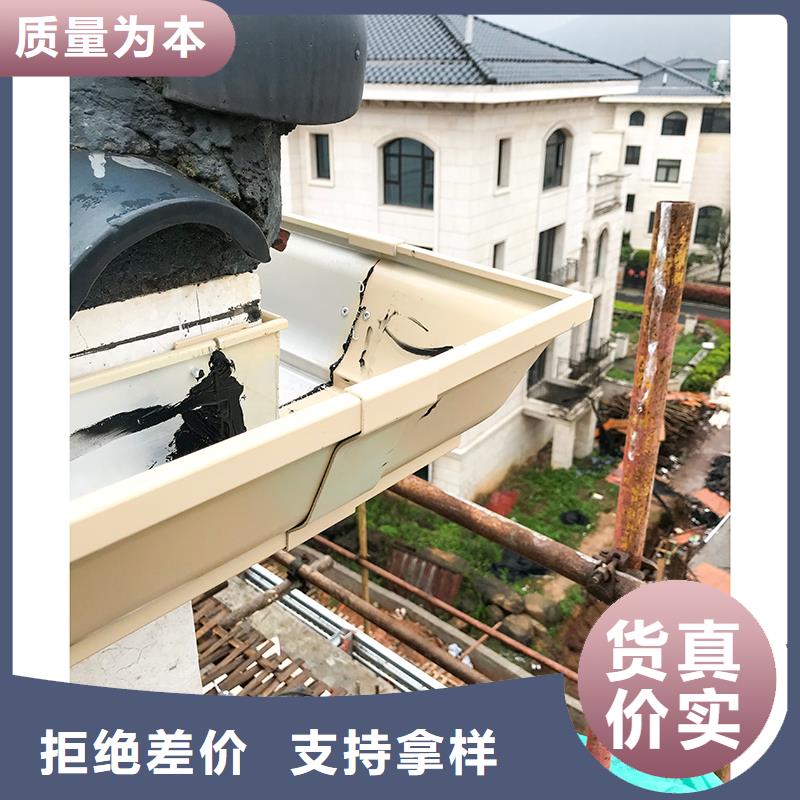 成品天沟雨水槽优质材料厂家直销