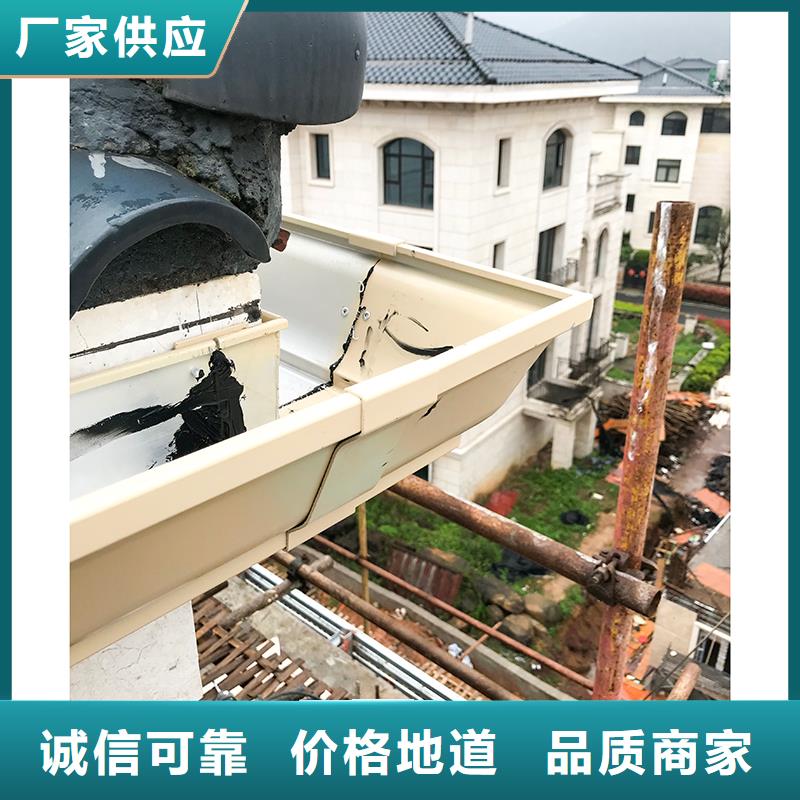 成品天沟海景房排水天沟实体厂家大量现货