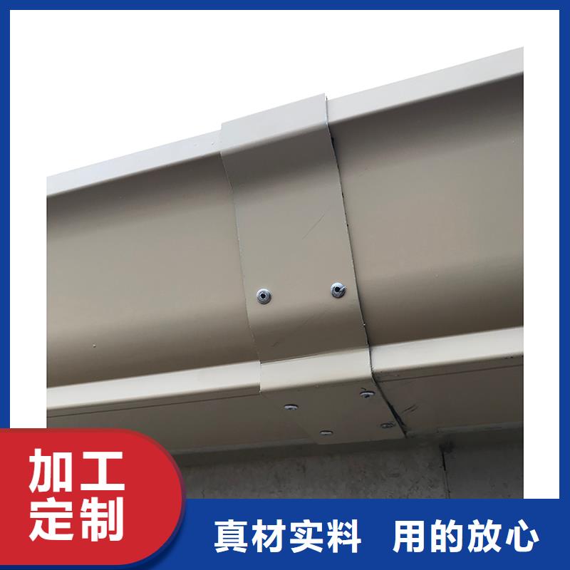 成品天沟檐沟落水系统使用寿命长久