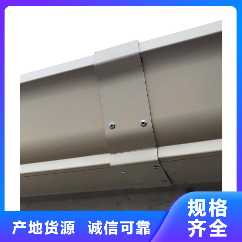 成品天沟自有生产工厂