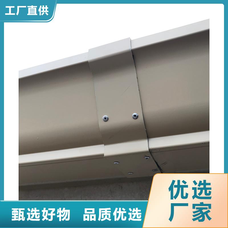 成品天沟,雨水槽联系厂家