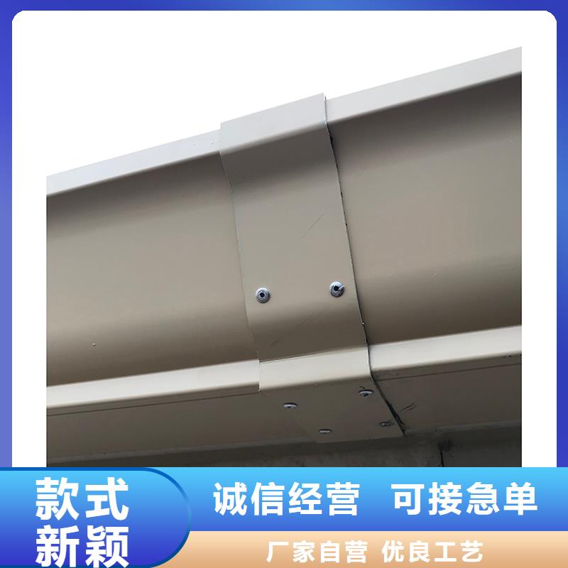 成品天沟天沟彩铝款式新颖