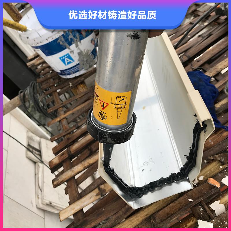 成品天沟铝合金方形雨水管源头采购
