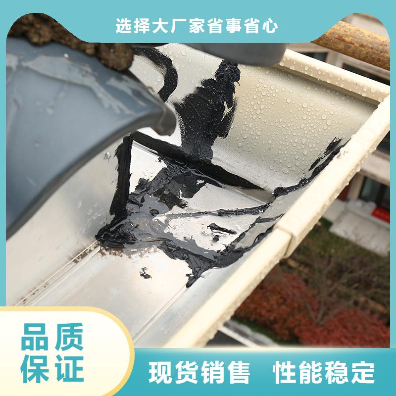 成品天沟适用范围广
