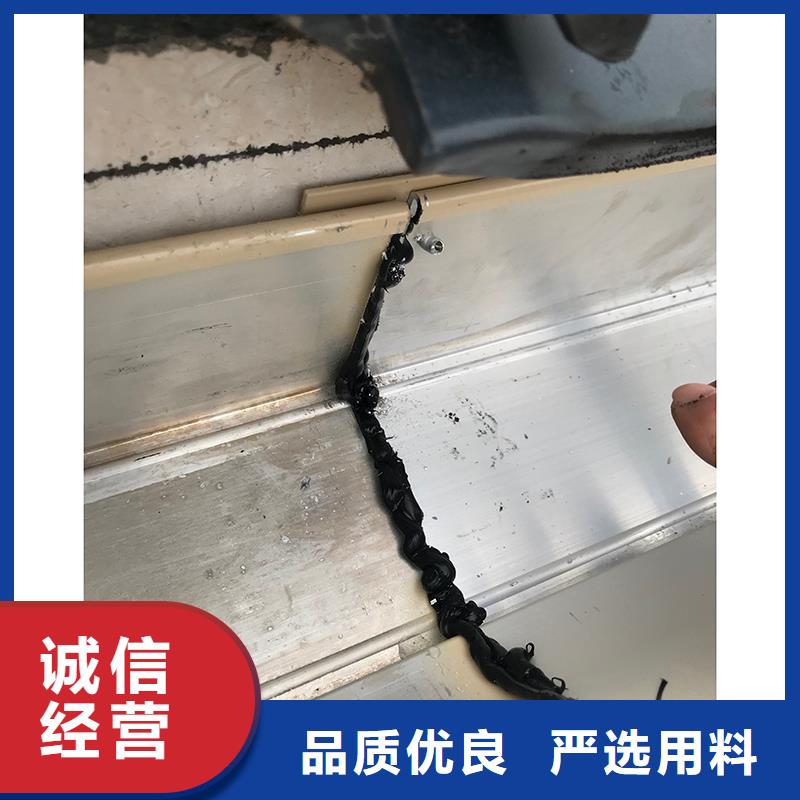 成品天沟原料层层筛选