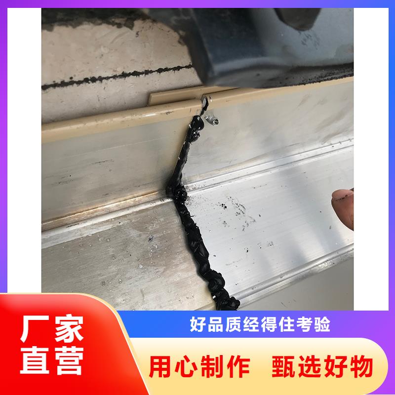 成品天沟学校屋檐排水好品质经得住考验