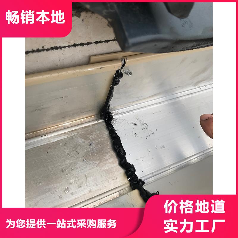 成品天沟-【大口径雨水管】好品质售后无忧