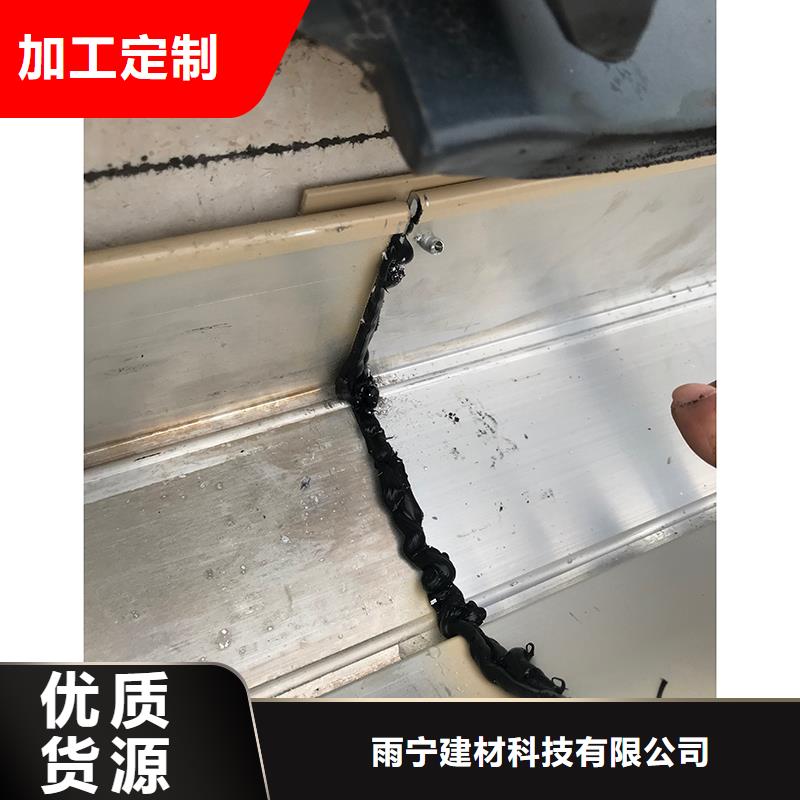 【成品天沟】下水管支持大批量采购