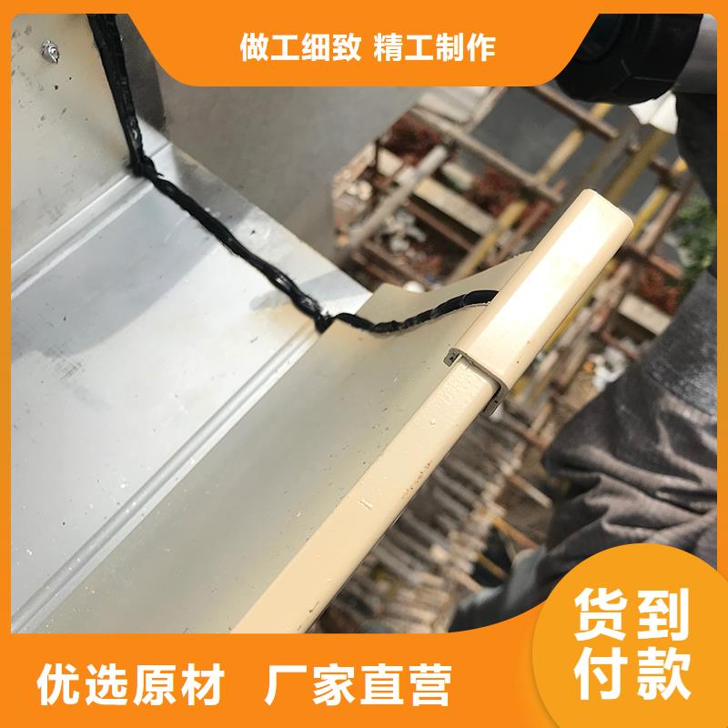 成品天沟_【雨水槽】源头厂家供应