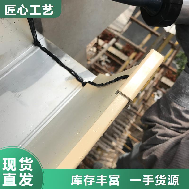 成品天沟U型金属成品雨水槽服务至上