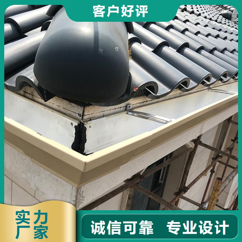 成品天沟花杯园林导雨链买的放心