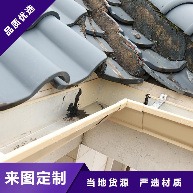 成品天沟自有生产工厂