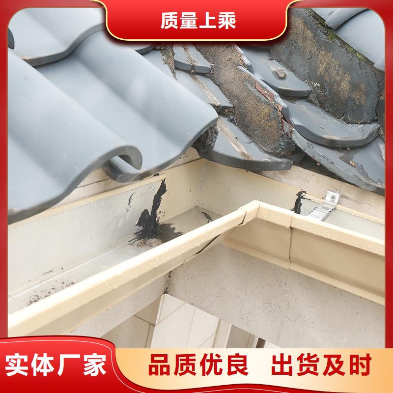 成品天沟别墅雨水管质量牢靠