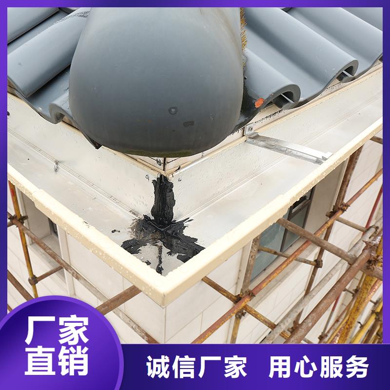 成品天沟_别墅屋檐排水雨链支持货到付清