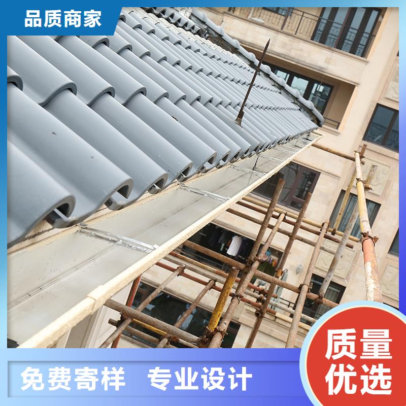 成品天沟U型彩铝成品天沟多年行业经验