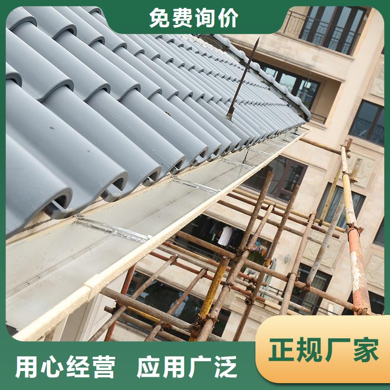  成品天沟产地工厂