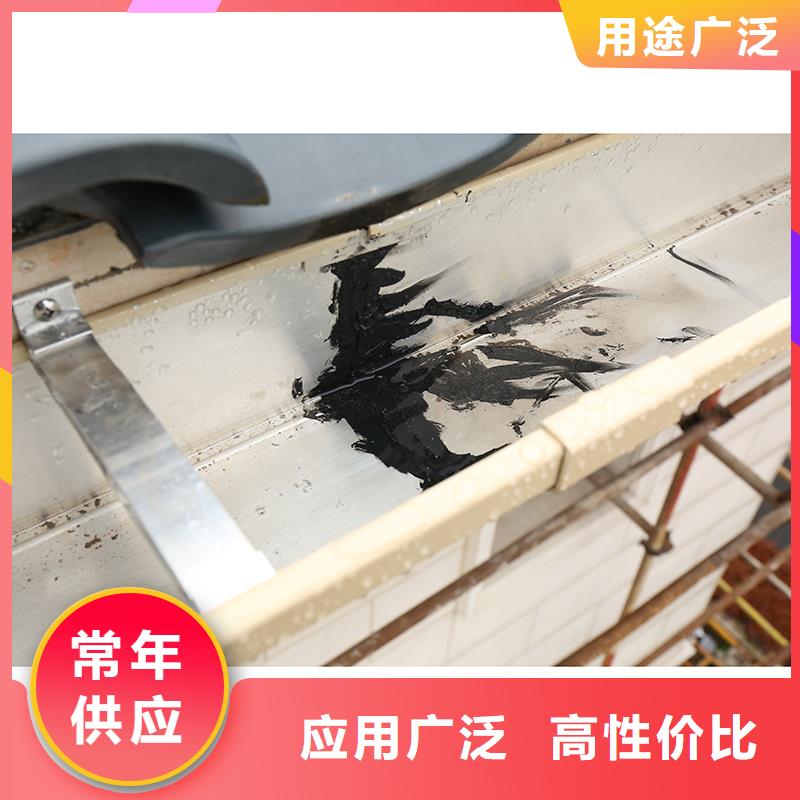 成品天沟檐沟落水系统使用寿命长久