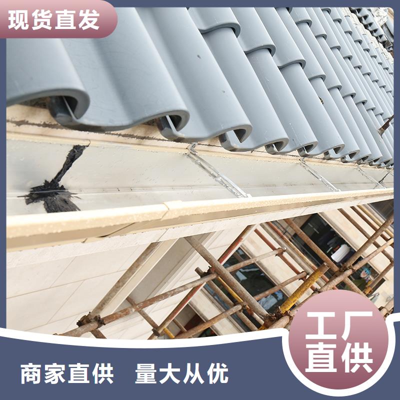 成品天沟矩形落水管0中间商差价