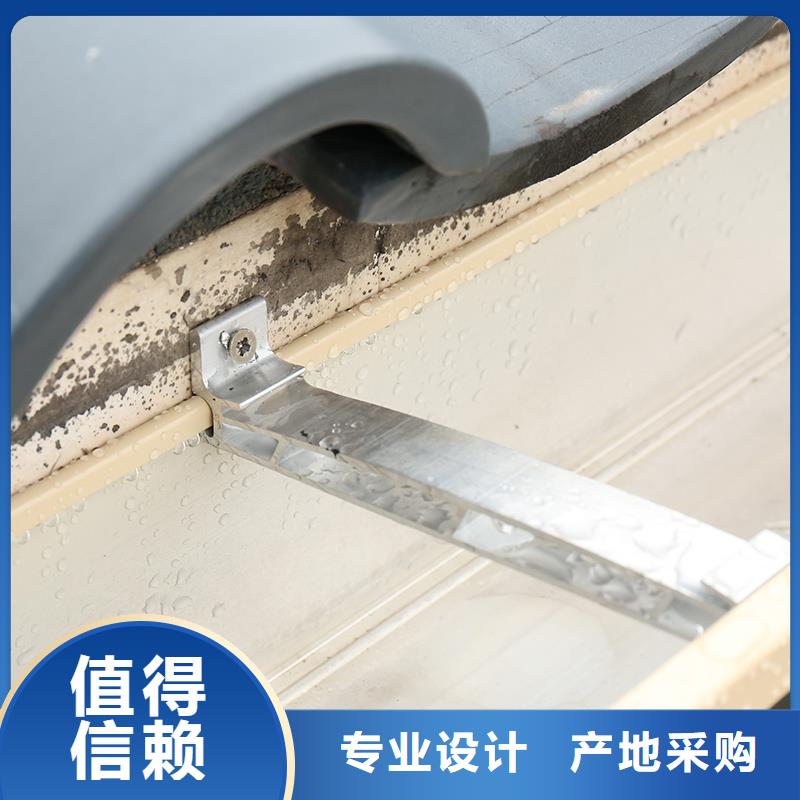 【成品天沟】_【彩铝成品天沟】质量为本