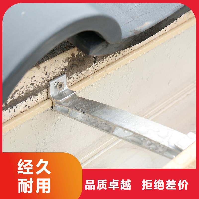 成品天沟厂家实力雄厚