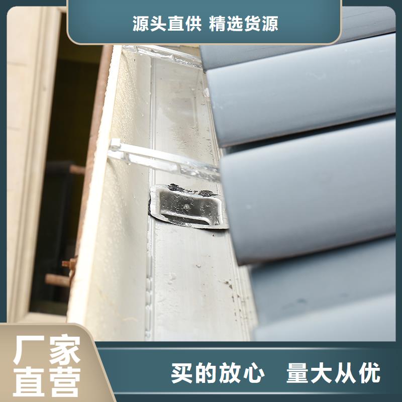 成品天沟自有生产工厂