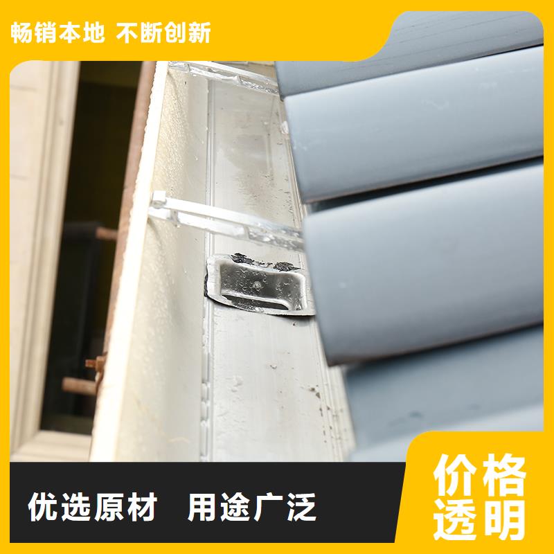 成品天沟U型金属成品雨水槽服务至上