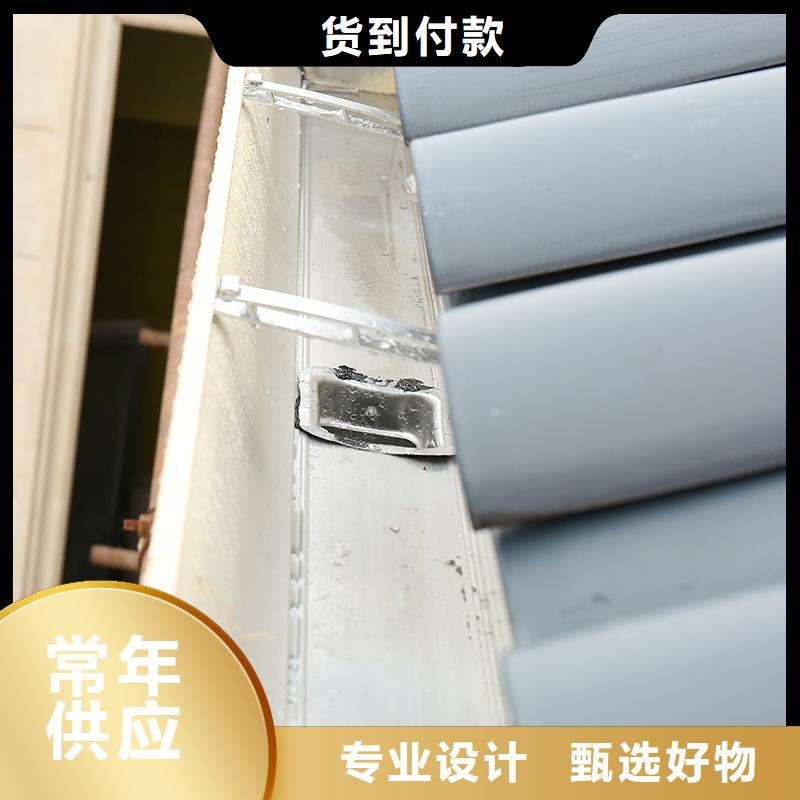 成品天沟金属檐沟N年生产经验