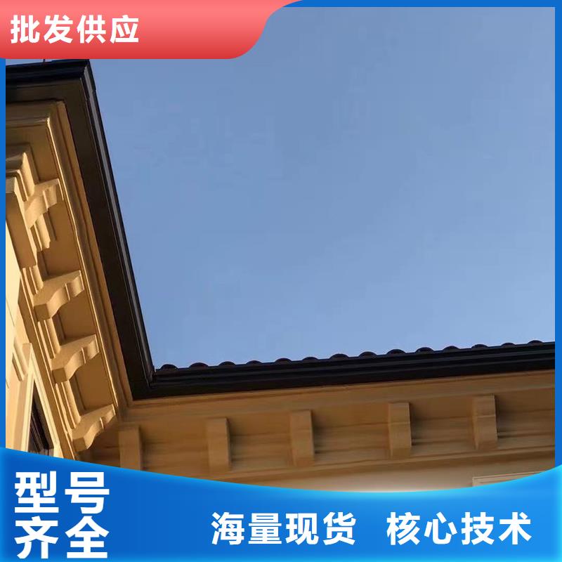 成品天沟铝合金方形雨水管生产加工