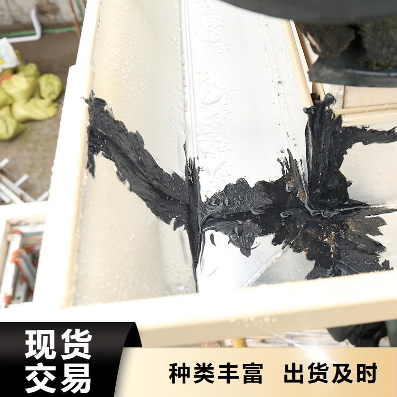  成品天沟品质优良