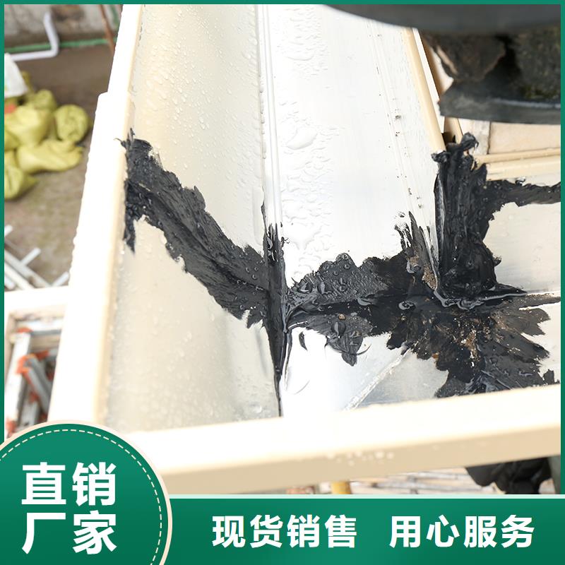 成品天沟彩铝檐沟质量为本