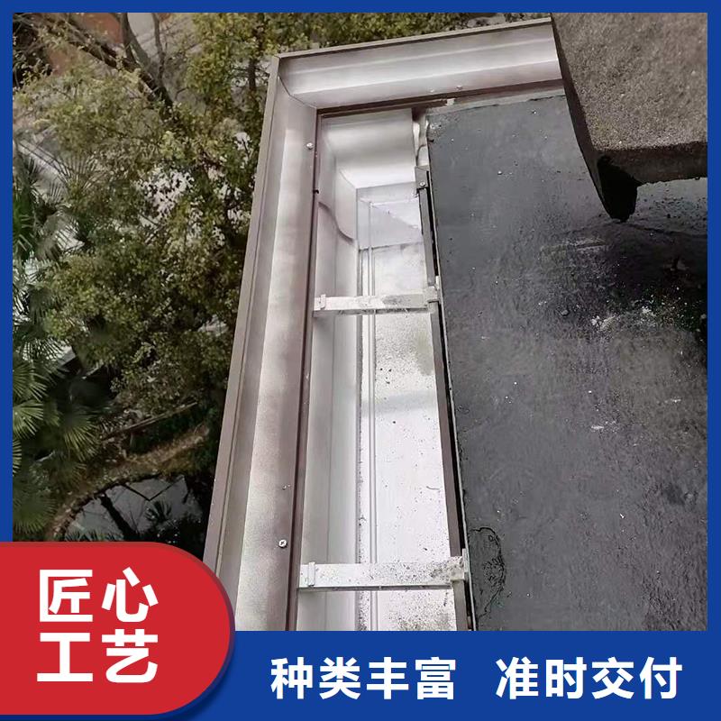 【成品天沟】_【彩铝成品天沟】质量为本
