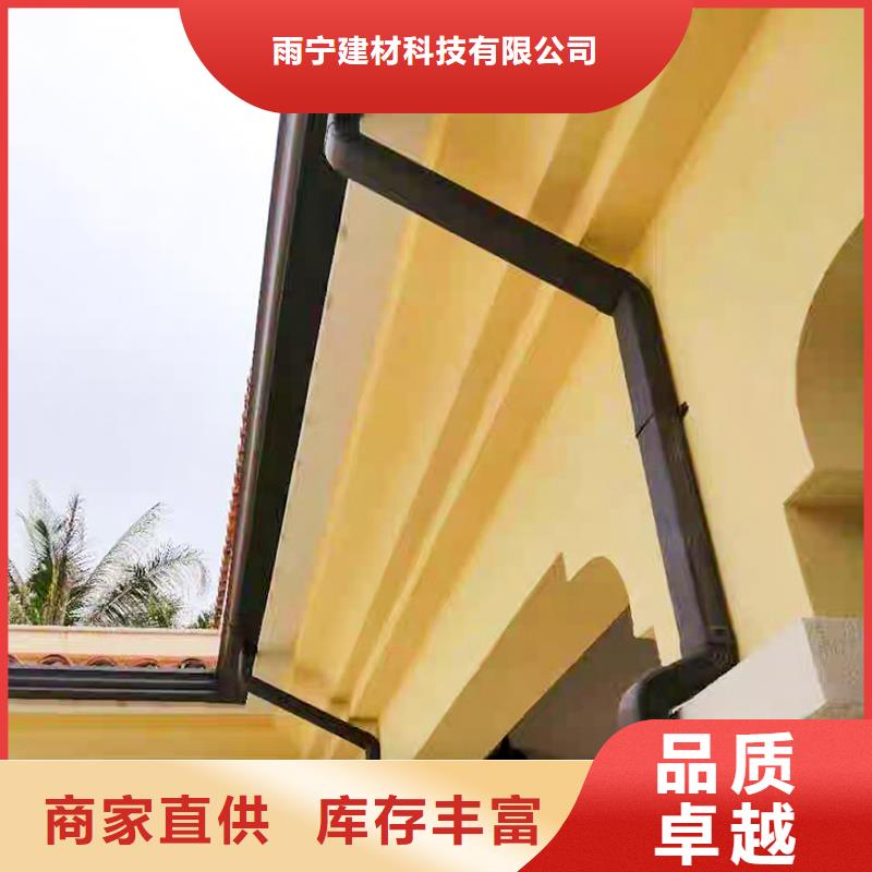 成品天沟保障产品质量