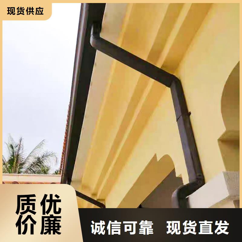 成品天沟-成品雨水管以质量求生存