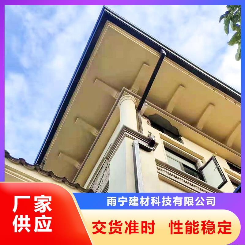 成品天沟水泥天沟品质好才是硬道理