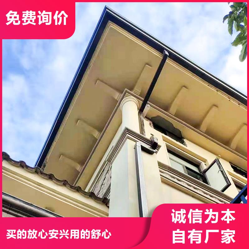 成品天沟极速发货