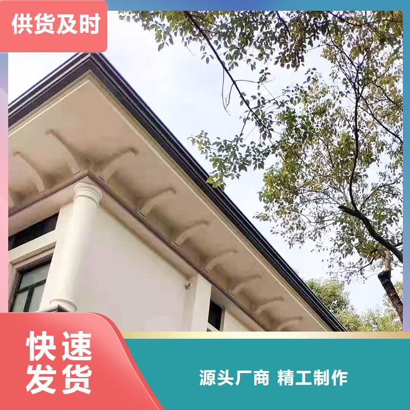 成品天沟花杯园林导雨链买的放心