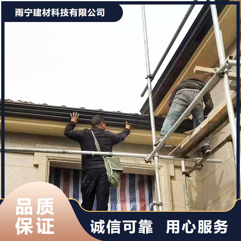 成品天沟【排水金属天沟】品质服务诚信为本