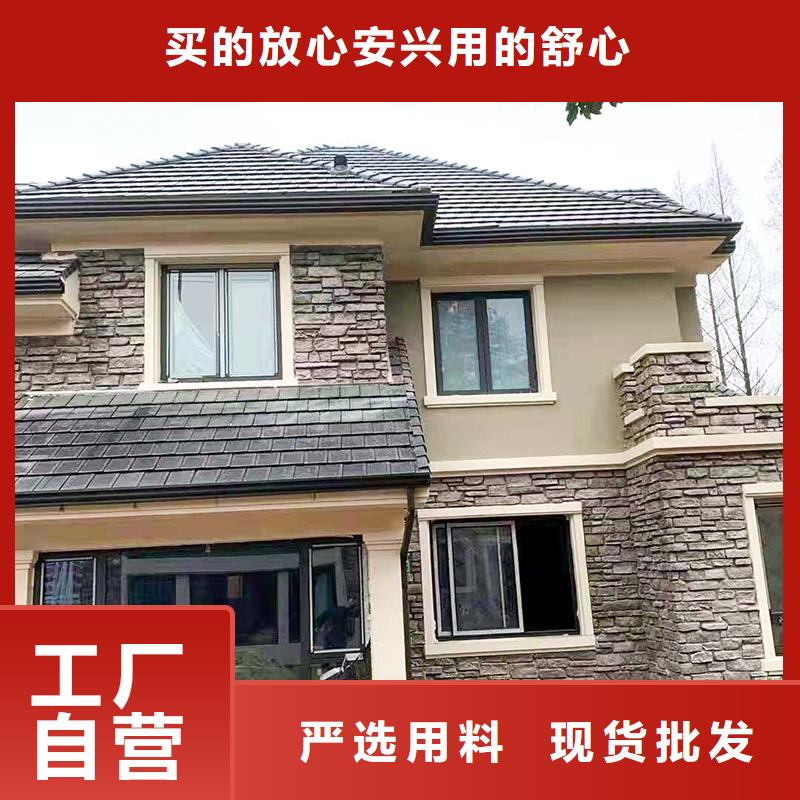 【成品天沟K型天沟用心细节】