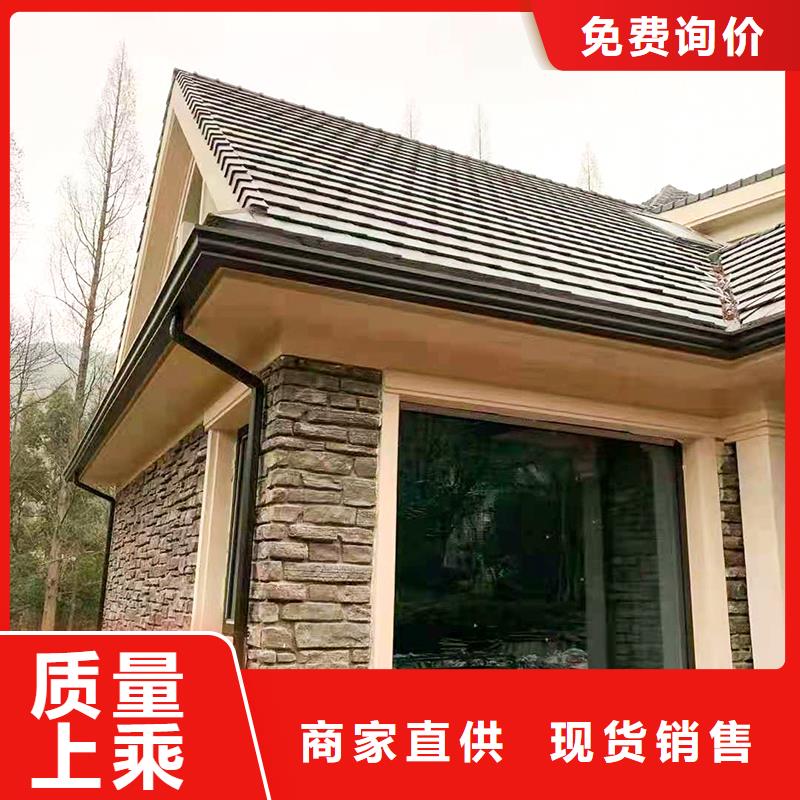成品天沟厂家实力雄厚