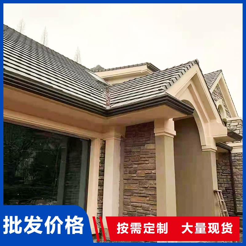 成品天沟选择大厂家省事省心