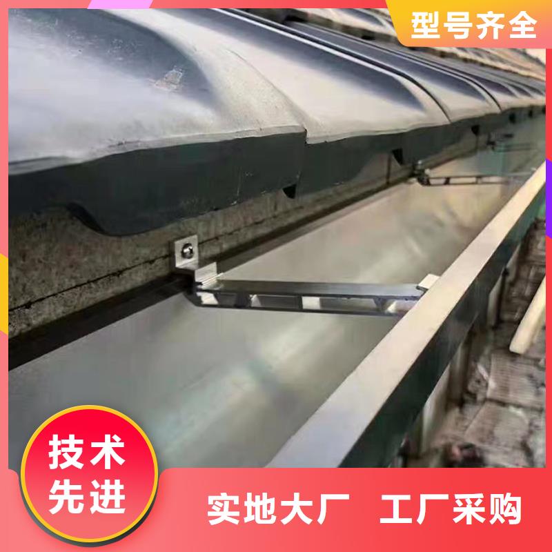  成品天沟出货及时