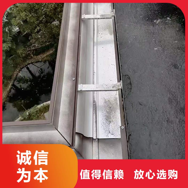 【成品天沟】彩铝成品天沟专心专注专业