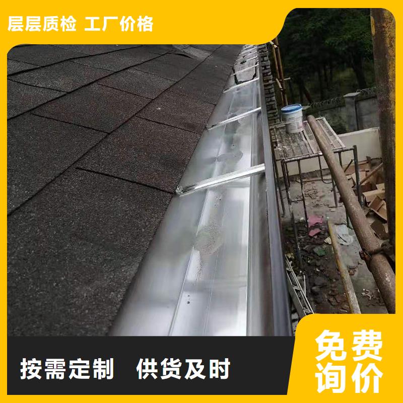 成品天沟水泥天沟品质好才是硬道理