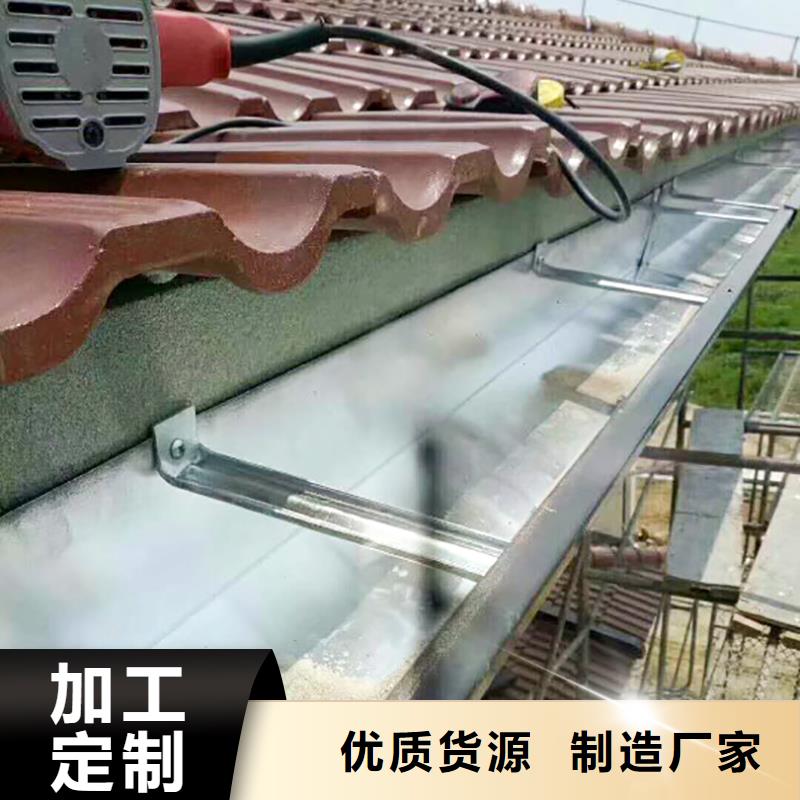 成品天沟彩铝落水管N年专注